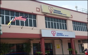 PERKHIDMATAN PENYELENGGARAAN KEBERSIHAN PEJABAT DAN SETOR TNB NIBONG TEBAL, BAHAGIAN PEMBAHAGIAN, TNB